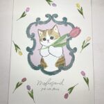 【メール便・mofusand】Ａ５ノート・「お花フレーム」柄