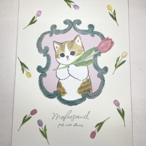 ノート