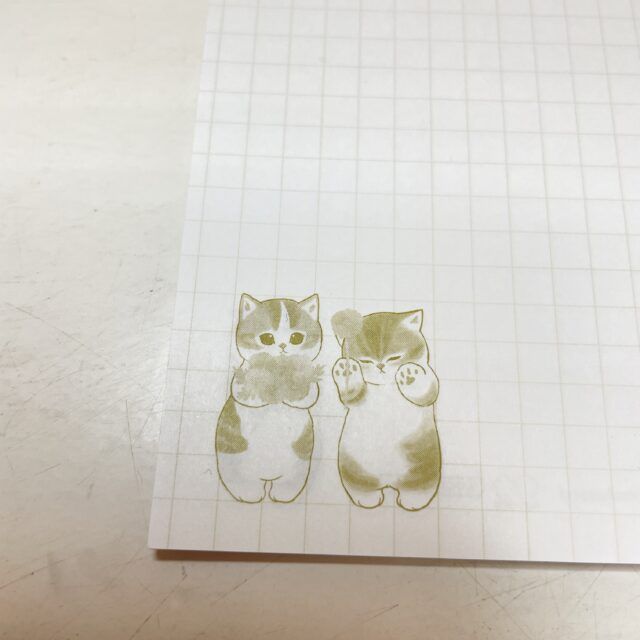 ノート