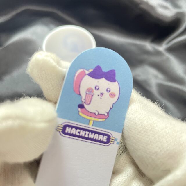 付箋