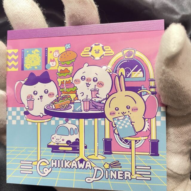メモ