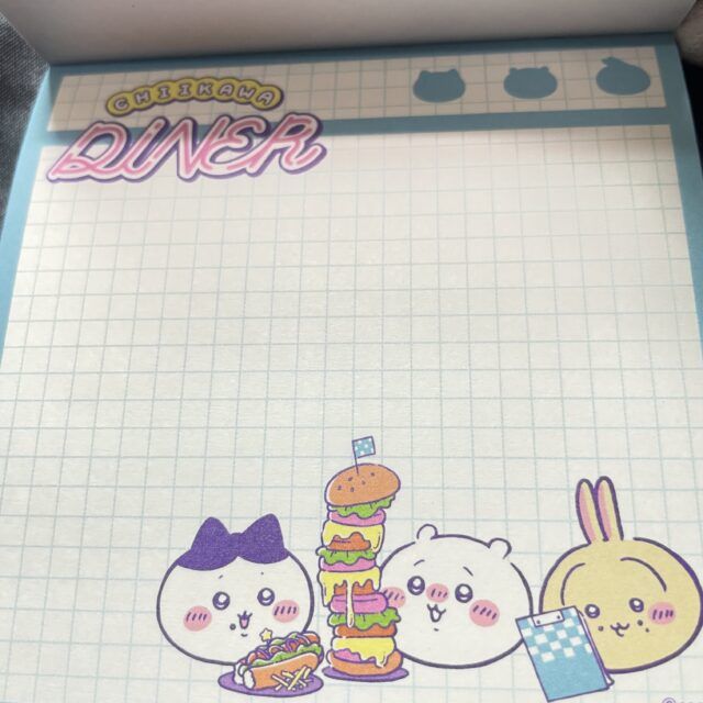 メモ
