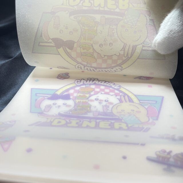 メモ