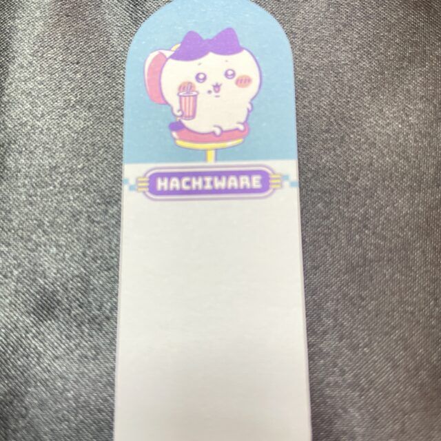 付箋