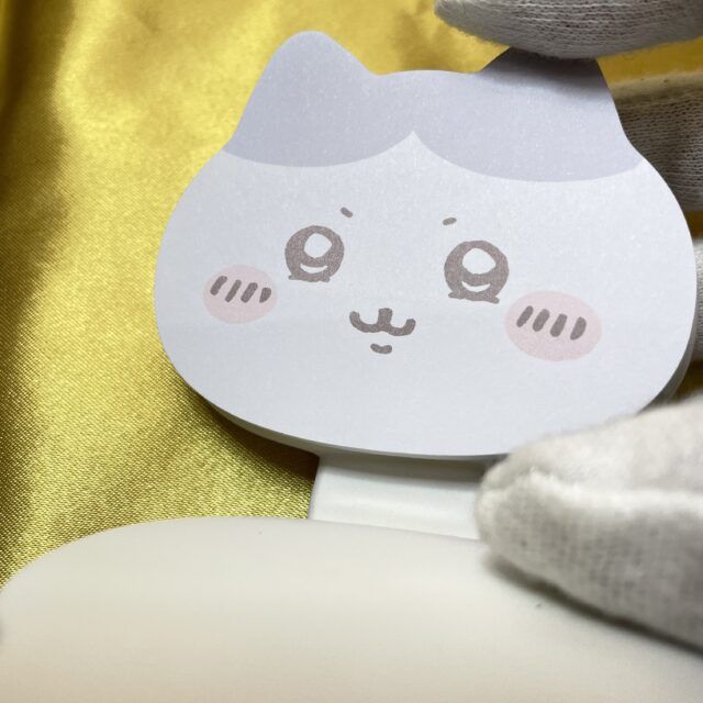 付箋