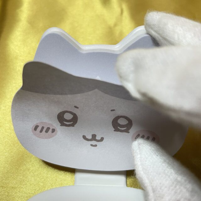 付箋