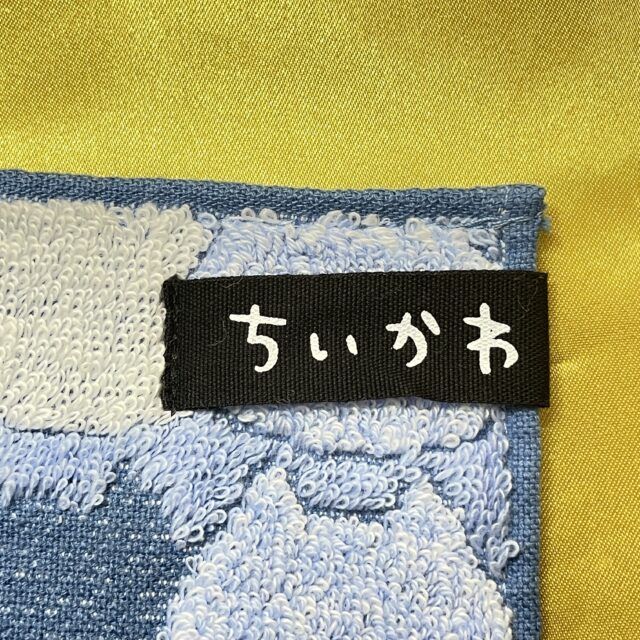 ロゴタグ
