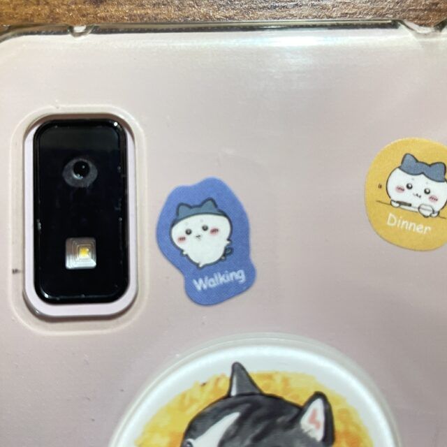 シール