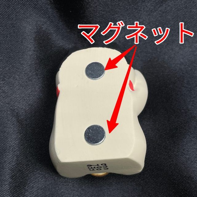 マグネット