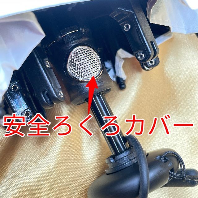 ろくろ