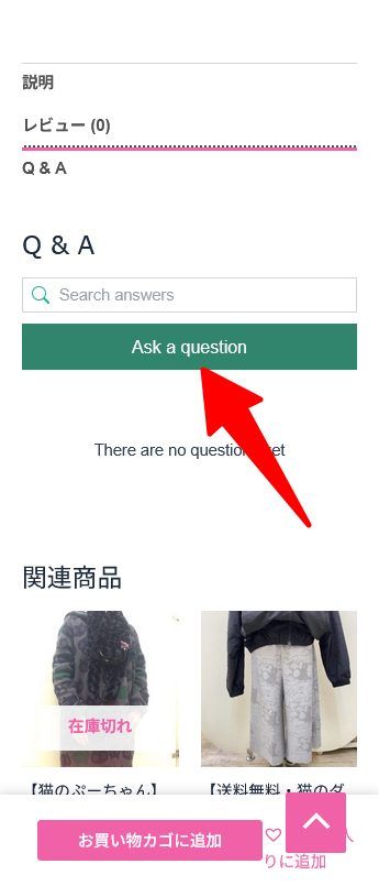 q&a