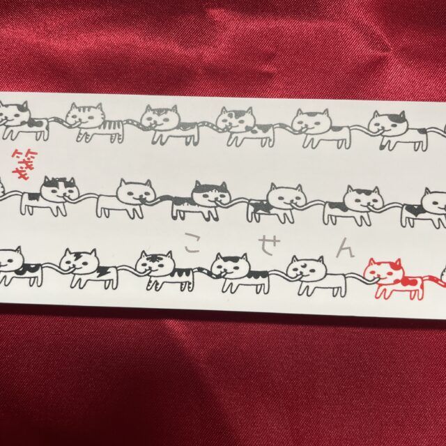 小箋