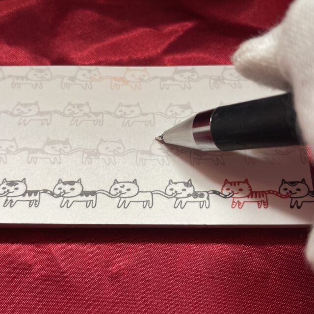 小箋