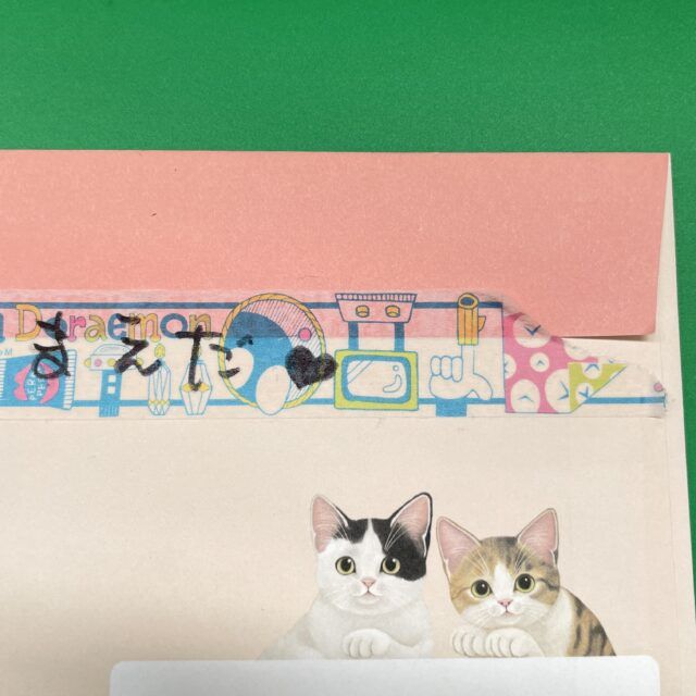 マスキングテープ