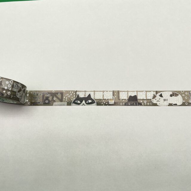 マスキングテープ