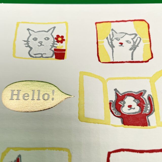 ポストカード