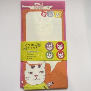 レターセット