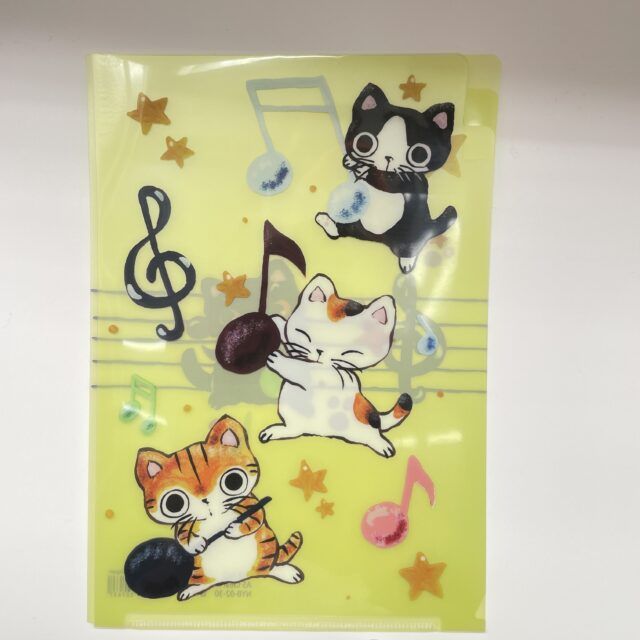ファイル