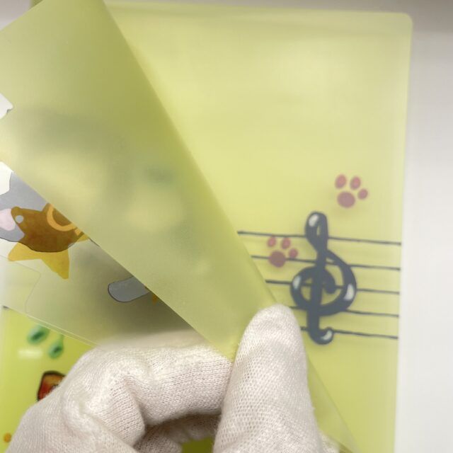 ファイル