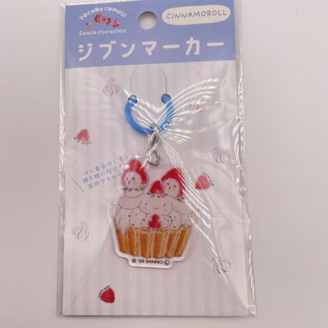 アクセサリー